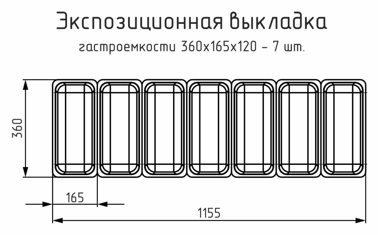 Витрина для мороженого Carboma IC72 SL 1,3-1 брендирование фронтальной панели - Изображение 6